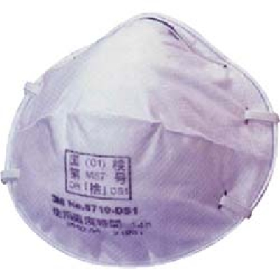 （株）重松製作所 GM12(M) シゲマツ　防毒マスク　ＧＭ１２面体