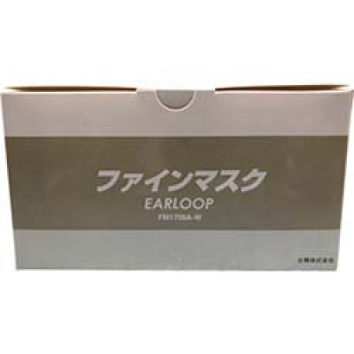 山本光学（株） NMF-200 ＹＡＭＡＭＯＴＯ　ライフセーバー用パーツ　メカニカルフィルタ