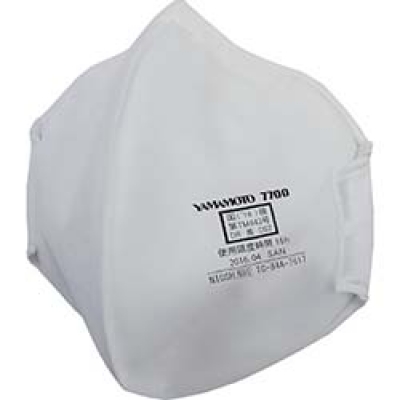 （株）ブラストン BSC-K810-SH ブラストン　Ｎ９５対応マスク　２０枚入×２箱