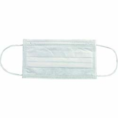 日本川西工业 KAWANISHI  7030W 川西　メディカルマスク３ＰＬＹ　ホワイト　５０枚入り