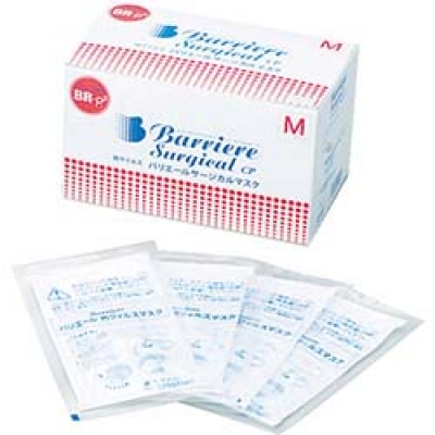 （株）重松製作所 GM78S(S) シゲマツ　防毒マスク　ＧＭ７８Ｓ面体