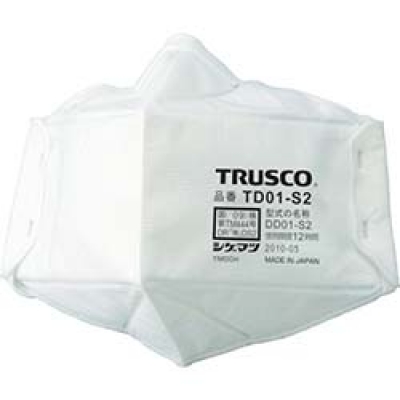日本中山 TRUSCO  TD01-S2 ＴＲＵＳＣＯ　使い捨て式防じんマスク　ＤＳ２　１０枚入