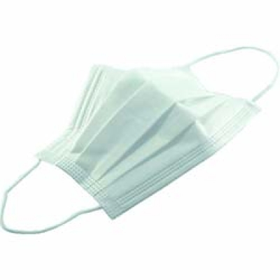 宇都宮製作（株） SS3ELR-WB シンガー　シンガーサージカルマスクＳＴ　ホワイト　（５０枚入）