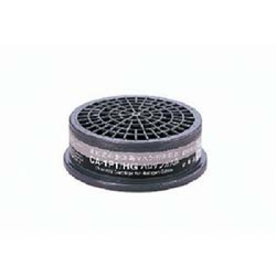 （株）重松製作所 CA-1P1HG シゲマツ　防毒マスク吸収缶ハロゲンガス用