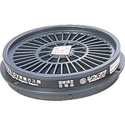 （株）重松製作所 CA-7050V シゲマツ　防毒マスク吸収缶