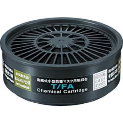 美国 3M  安全衛生製品事業部 MT13H220A ３Ｍ　ＰＥＬＴＯＲ　ＰｒｏＴａｃ　ＩＩＩ　騒音制御型イヤーマフ　スリム　ＭＴ１３Ｈ２２０Ａ