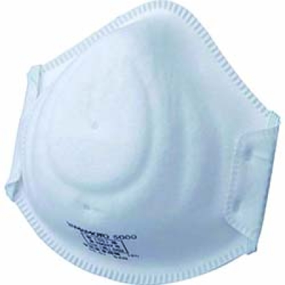 日本川西工业 KAWANISHI  7065 川西　ＤＳ２使いきり式防じんマスク　２０枚入