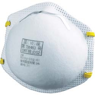 山本光学（株） LS-450FNL ＹＡＭＡＭＯＴＯ　電動ファン付呼吸用保護具
