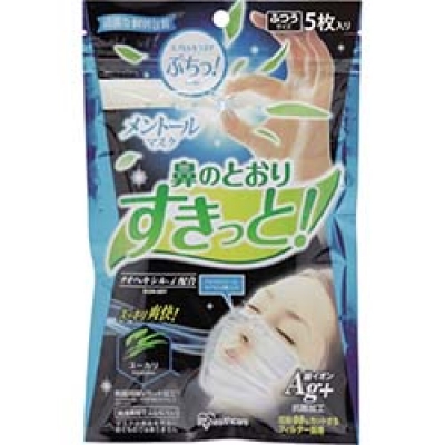 IRIS  KON-5MY ＩＲＩＳ　メントールマスク　ユーカリ　Ｍサイズ　（５枚入）