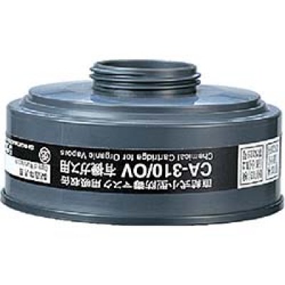 OV シゲマツ　ＴＳ　直結式小型吸収缶　ＣＡ－３１０／ＯＶ