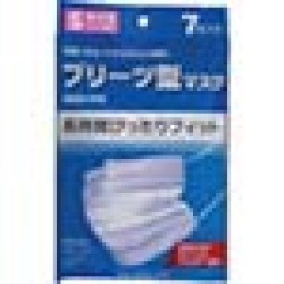 IRIS  NMN-7PS ＩＲＩＳ　プリーツマスク　ＮＭＮ－７ＰＳ　（７枚入り）