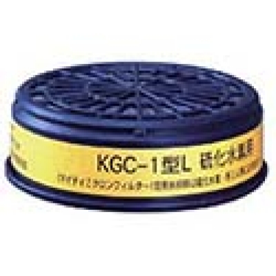 ユニット（株） 379-09 ユニット　防毒マスク用吸収缶（硫化水素用）