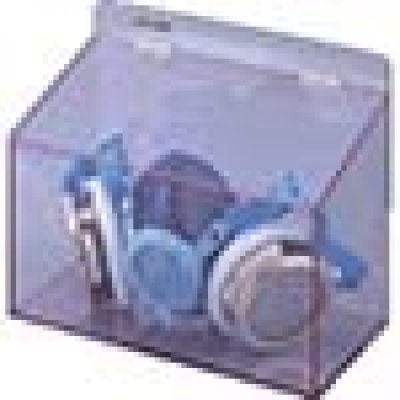 日本亚速旺 ASONE   8-5370-13 ＡＳ　マスクケース　ワイド１個ＭＧ