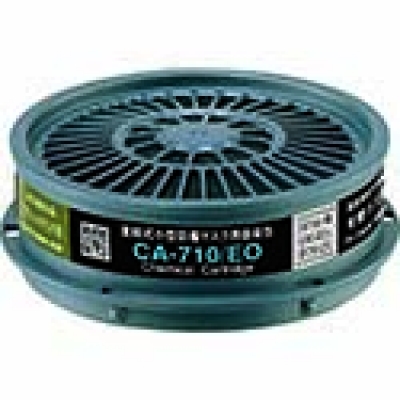 （株）重松製作所 CA-710EO シゲマツ　防毒マスク吸収缶エチレンオキシ