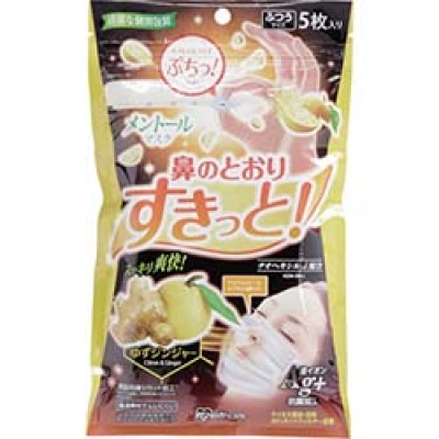 IRIS  KON-5MJ ＩＲＩＳ　メントールマスク　ゆずジンジャー　Ｍサイズ　（５枚入）