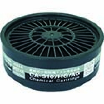 AG シゲマツ　直結式小型防毒マスク用吸収缶ＣＡ－３１０／ＨＧ／ＡＧ