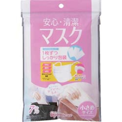 IRIS  H-PK-AS7S ＩＲＩＳ　２２６３９６　安心・清潔マスク（小さめ）