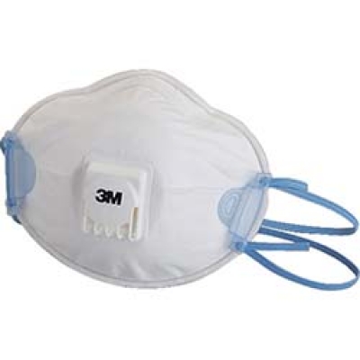 日本亚速旺 ASONE   9-021-05 ＡＳ　防じんマスク　８８２２Ｅ－ＤＳ２　（１０枚入）