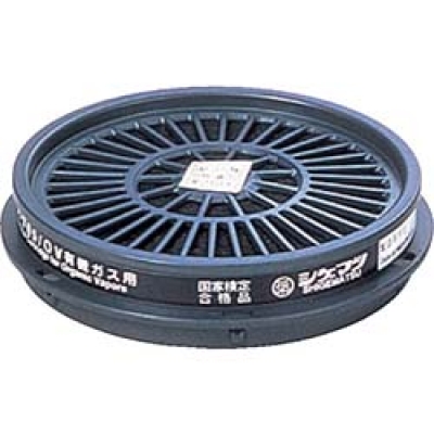 （株）重松製作所 CA-705AG シゲマツ　防毒マスク　酸性ガス用吸収缶