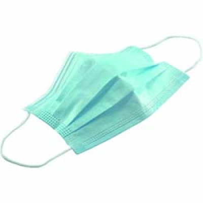 宇都宮製作（株） SS3ELR-BB シンガー　シンガーサージカルマスクＳＴ　ブルー　（５０枚入）