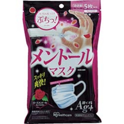 IRIS  KON-5SR ＩＲＩＳ　メントールマスク　ローズメントール　小さめ