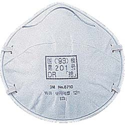 日本亚速旺 ASONE   9-021-01 ＡＳ　防塵マスク８７１０－ＤＳ１　２０枚入