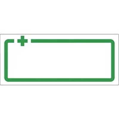 （株）つくし工房 BL-334 つくし　ヘルメット用ステッカー　氏名用