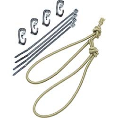 ＴＥＡＭ　ＷＥＮＤＹ社 70-SCK-CB ＴＥＡＭＷＥＮＤＹ　ＲＡＩＬ　２．０　ショックコードキット　コヨーテブラウン