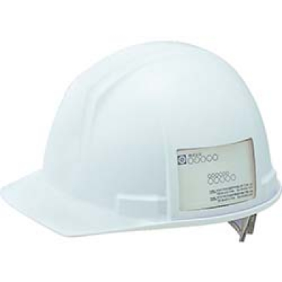 日本中山 TRUSCO  DPM-169W ＴＲＵＳＣＯ　ヘルメット　ＩＤカード収納型　ホワイト