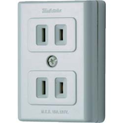 日本明工 MEIKO  MH2588 明工　引掛ゴムプラグ２Ｐ防水兼用