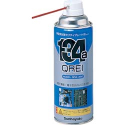 サンハヤト（株） QRA-460 サンハヤト　電子機器用急冷剤ヨンエーキューレイ