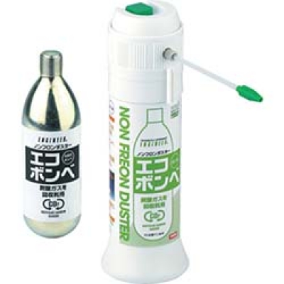 （株）エンジニア ZC-35 エンジニア　ノンフロンダスター　エコボンベ