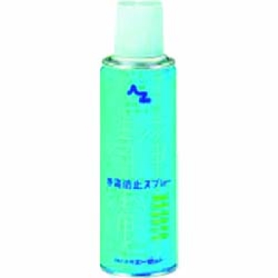 日本 TASCO ＴＡＳＣＯ TA910JR タスコ　静電防止スプレー