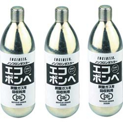 （株）エンジニア ZC-36 エンジニア　取替用ボンベ３本組