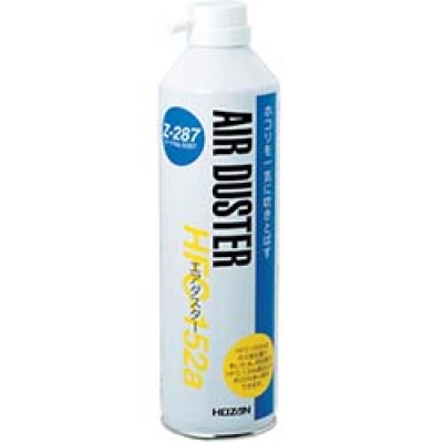ホーザン（株） Z-287 ＨＯＺＡＮ　エアダスター　４３０ｇ