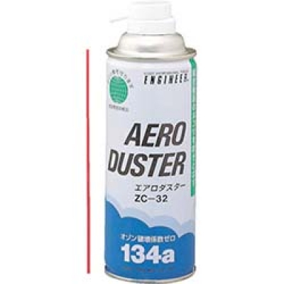 （株）エンジニア ZC-32 エンジニア　エアロダスター　４３０ｇ