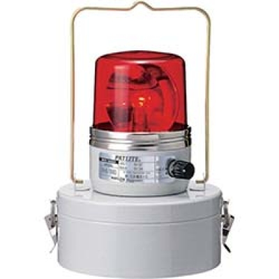 （株）パトライト SKHB-1006D-R パトライト　電池式回転灯　レッド
