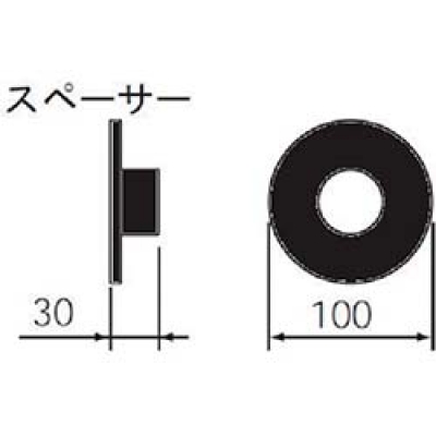 日本京都 KTC AS353-3 ＫＴＣ　リアハブプラー用スペーサー