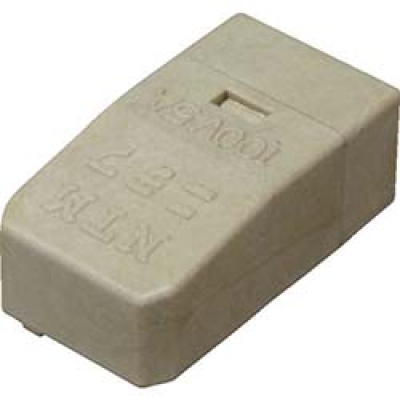 日本日富 NICHIFU QLX SQ-2 ニチフ　防災用耐熱型差込コネクタ極数２　（５０個入）